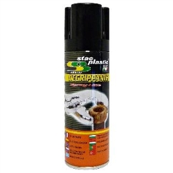  Marca non in elenco BOMBOLETTA SPRAY DEGRIPPANTE LUBRIFICANTE - 200 ML (A01019)