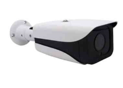 Tecno TELECAMERA SORVEGLIANZA IP TC-5011-IPAVF