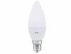 Fsl LAMPADA LED OLIVA C37 E14 5.5W LUCE NATURALE (FLC37B6W40K14)