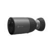Ezviz BC1C - IP TELECAMERA SORVEGLIANZA SMART HOME BATTERY 2K (EZVCSBC1C)