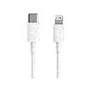 Xiaomi CAVO RICARICA RAPIDA MI DA TYPE-C A LIGHTNING 1MT - BIANCO (28974)