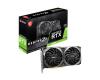 Msi SCHEDA VIDEO GEFORCE RTX 3060 VENTUS 2X 12G 12 GB (V397-022R)