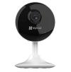 Ezviz C1C-B TELECAMERA IP SORVEGLIANZA INDOOR  080P WIRELESS (CS-C1C-B)