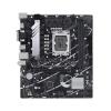 Asus SCHEDA MADRE PRIME B760M-K D4 (90MB1DS0-M0EAY0) SK 1700