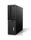 Lenovo PC THINKCENTRE M900 SFF i7-6X00 8GB DDR4 240GB SSD WIN10PRO - Ricondizionato