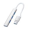 Leovin HUB 4 PORTE USB 3.0 SLIM (LE-119)