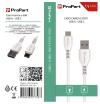 ProPart CAVO USB TIPO-A - USB TIPO-C PP15TC587W (EAC150) 1.5MT BIANCO