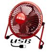 Akai VENTILATORE MINI DA TAVOLO 10CM 4 PALE (VE10USB) COLORI ASSORTITI