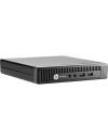 HP PC PRODESK 600 G1 TINY INTEL i7-4xxx 8GB 256GB SSD - Ricondizionato