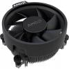 AMD VENTOLA DISSIPATORE AD ARIA WRAITH STEALTH AM4+AM5 (CHLAMDCPU0005)