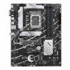 Asus SCHEDA MADRE PRIME B760-PLUS D4 (90MB1CW0-M1EAY0) SK 1700