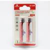 Leovin BATTERIA AL LITIO 18650 3,7V 12800MAH 2PZ CON POLI (LE-335)