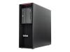 Lenovo PC THINKSTATION P520 INTEL XEON W-2145 32GB 512GB NVME NVIDIA QUADRO P4000 8GB - Ricondizionato