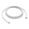 Apple CAVO DI RICARICA MYQT3ZM/A USB-C 240W (2 MT)
