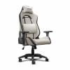 Trust SEDIA GXT723B RUYA FABRIC CHAIR BEIGE (25532)